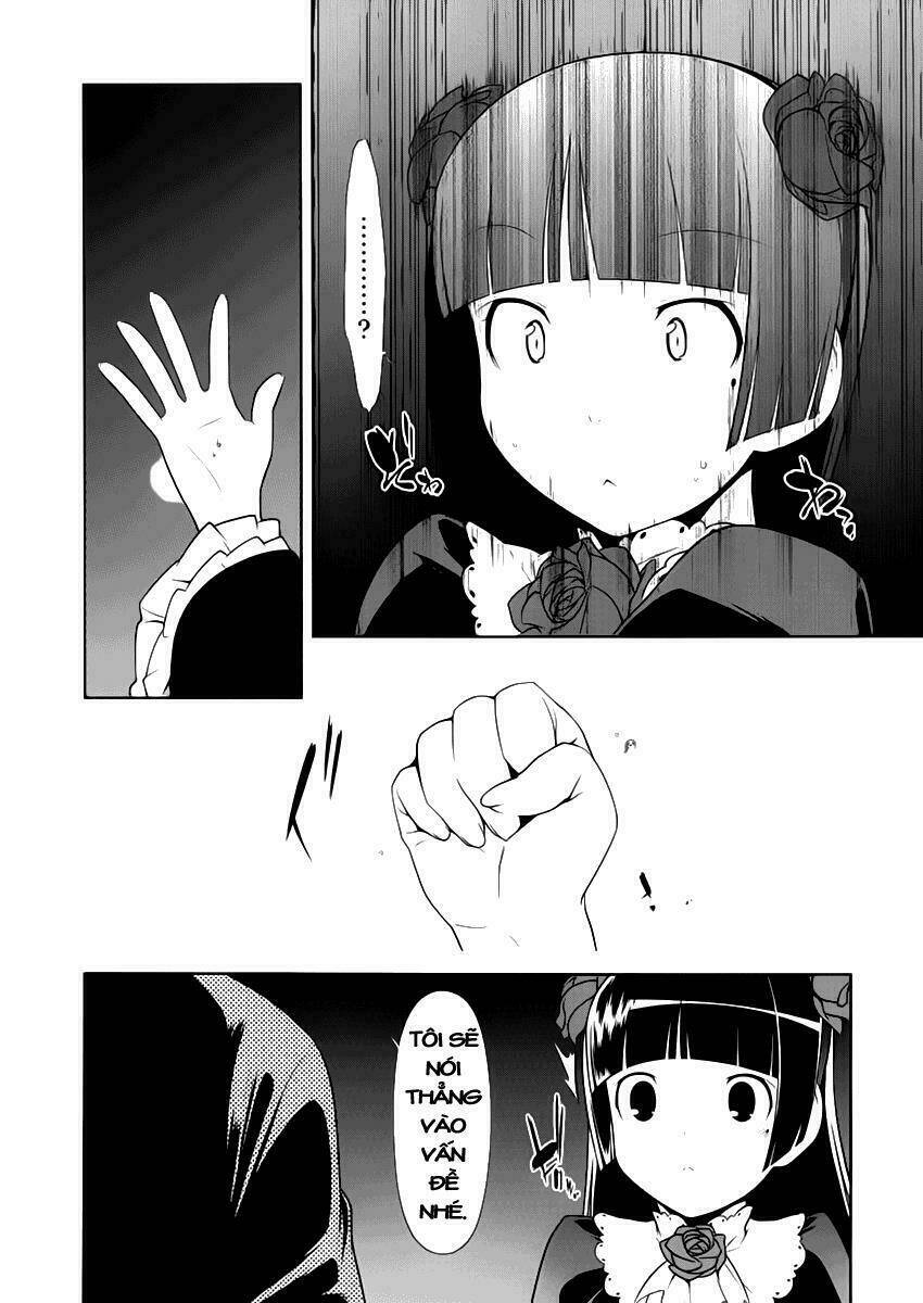 ore no kouhai ga konna ni kawaii wake ga nai chapter 5 12