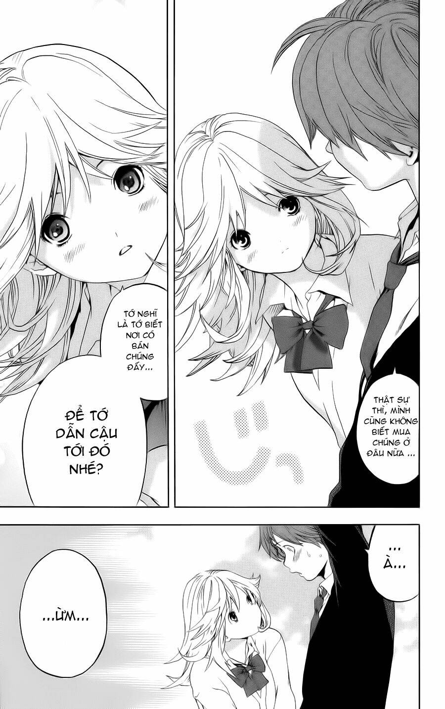 hatsukoi limited chapter 3 16