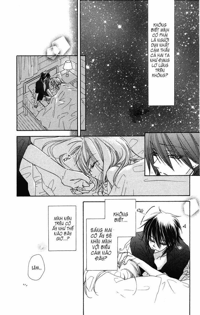 sora log chapter 16.5 18