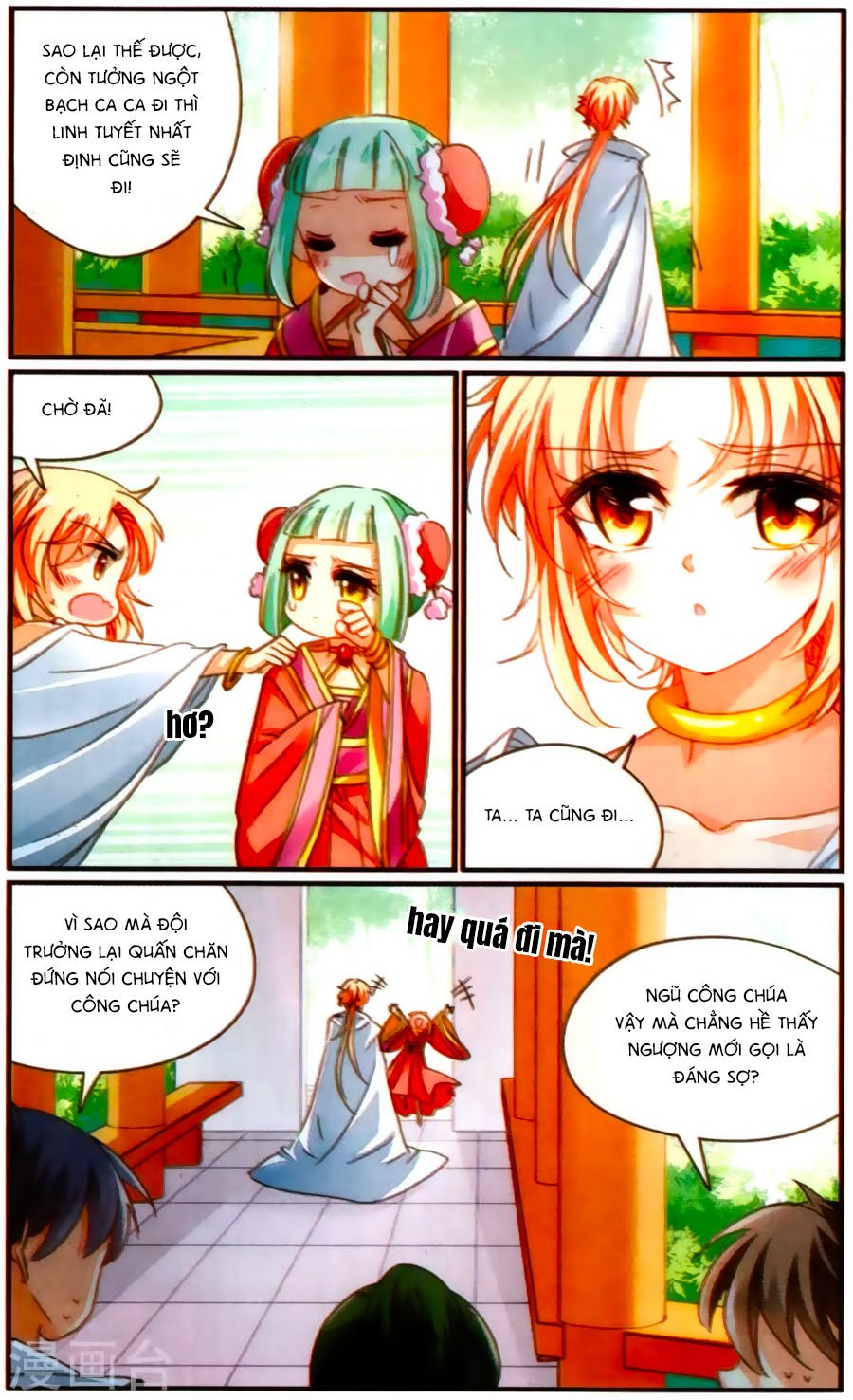 khuynh quốc yêu sủng chapter 36.2 3