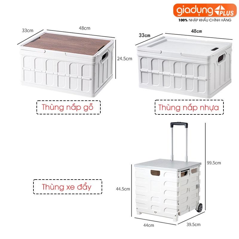 Hộp đựng đồ dã ngoại gấp gọn có tay xách &amp; nắp đậy kín (nắp gỗ, nắp nhựa) phong cách Nhật Bản