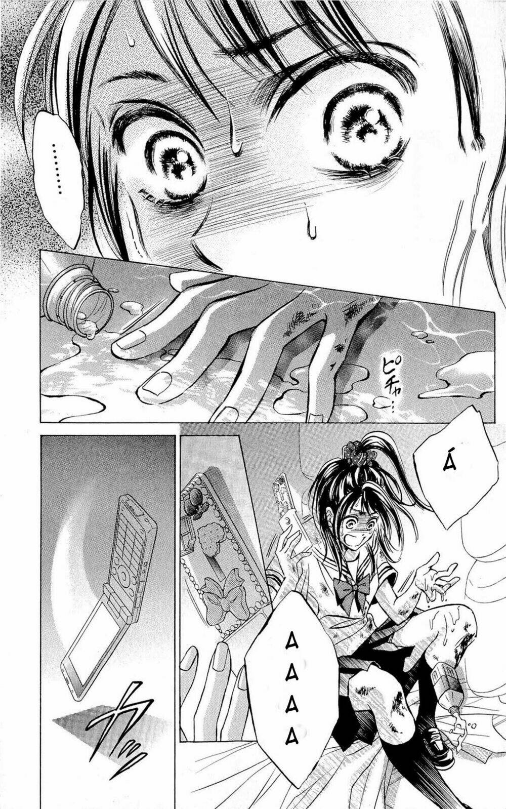 limit chapter 1.2 20