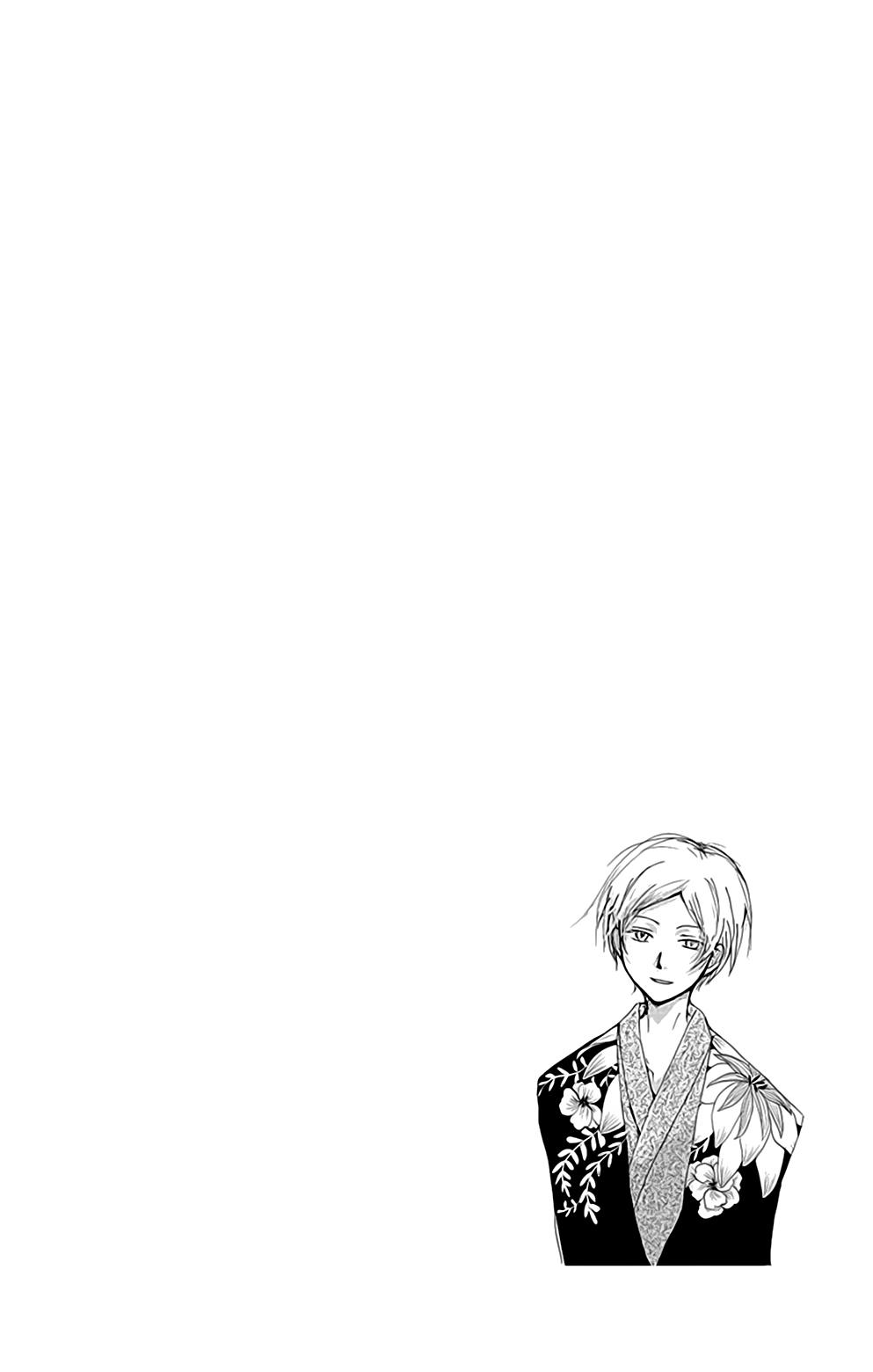 hữu nhân sổ chapter 80 46