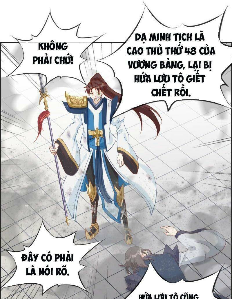 tối cường hoàn khố hệ thống chapter 60 22