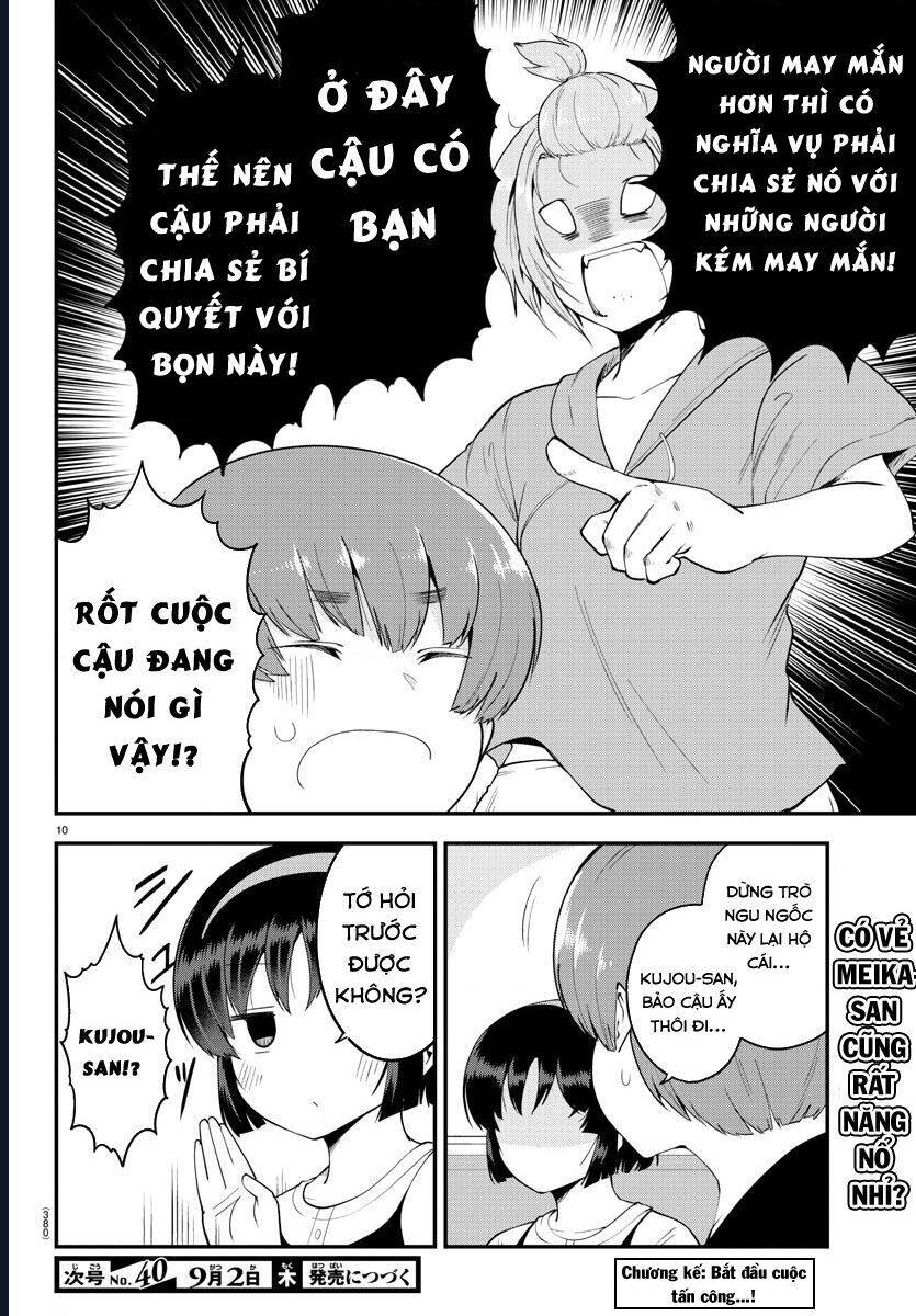 meika-san can't conceal her emotions chapter 79 10