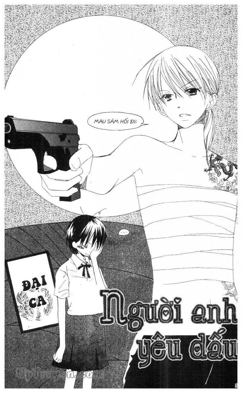 oniichan to issyo chapter 5 5