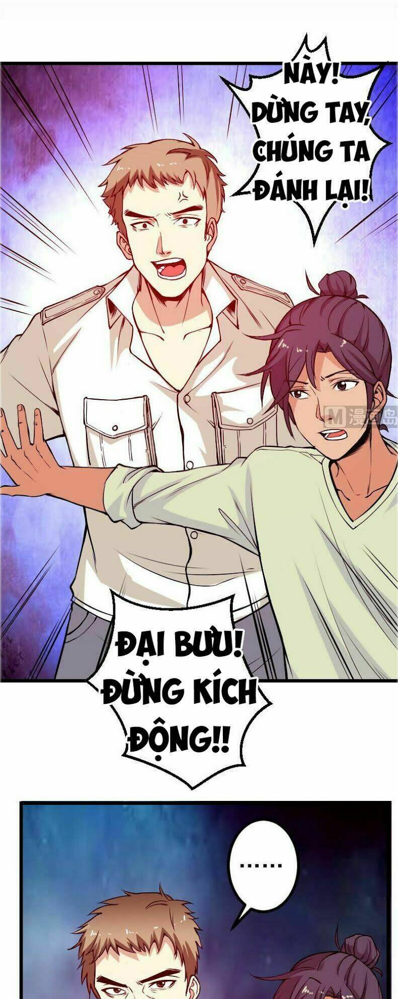 ngưu thư cung ứng thương chapter 85 1