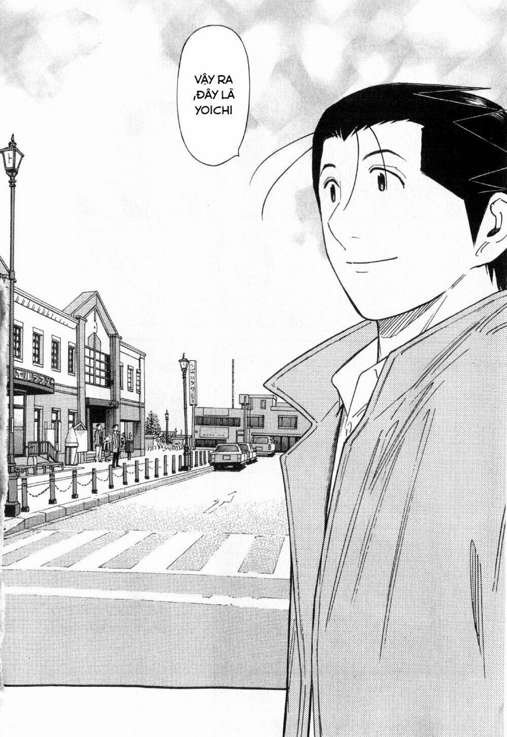 bartender chapter 125 15