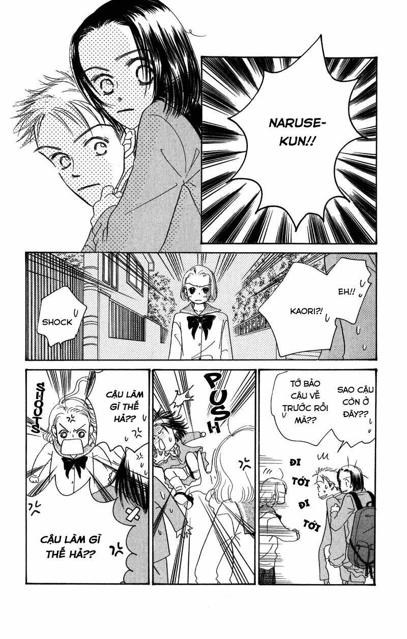 konbini s chapter 2 24