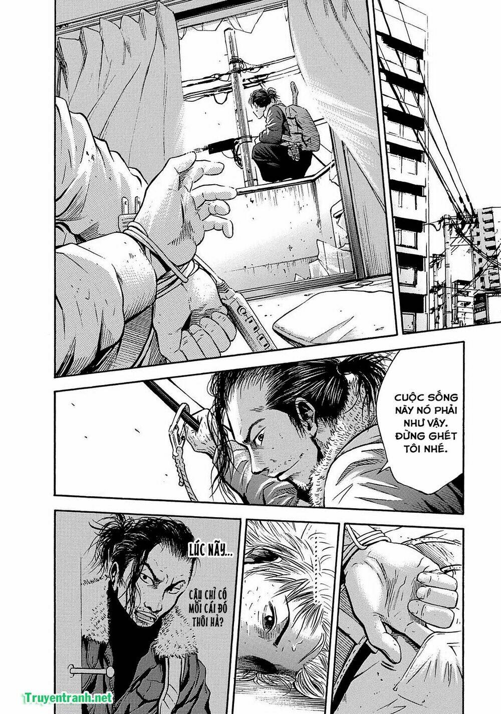 tokyo undead chapter 2 14