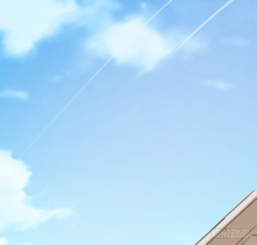 bắt lấy ngao ngao chapter 30 3