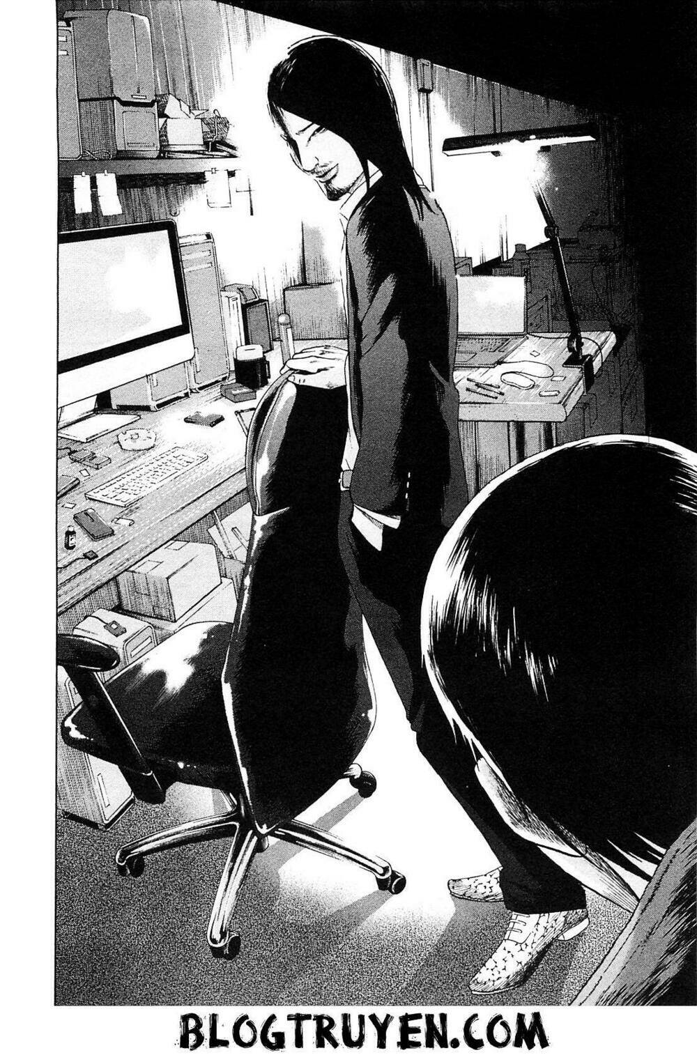 tokyou yamimmushi chapter 3 6