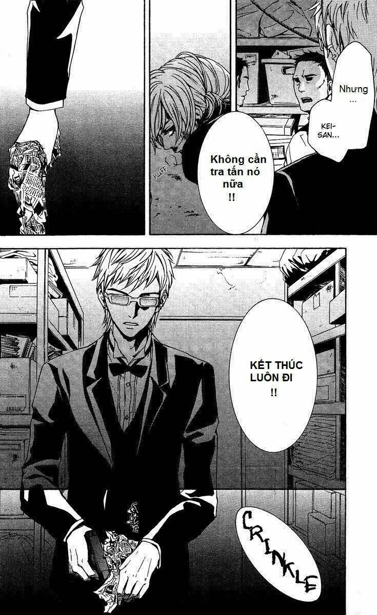 mayonaka no ariadone chapter 5 19