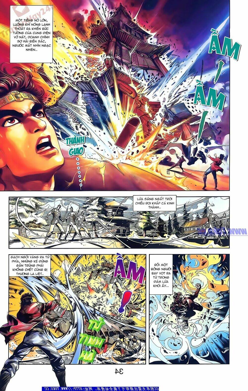 thiên tử truyền kỳ 2 - tần vương doanh chính chapter 51 2