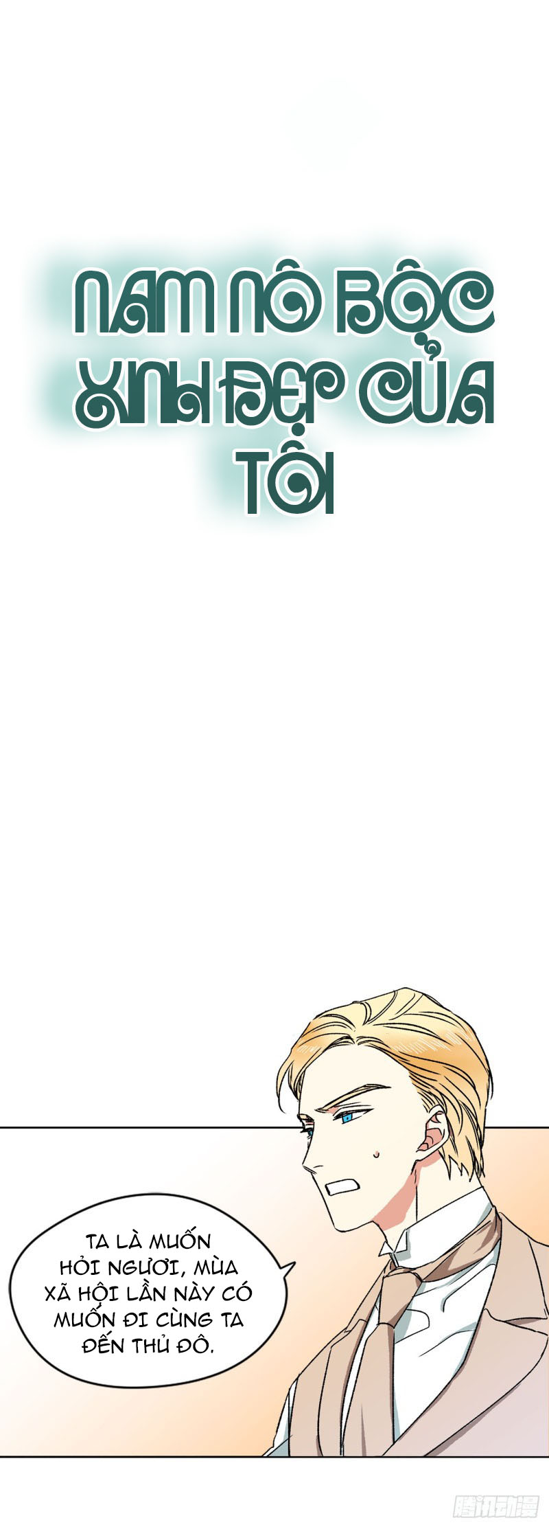 nam nô bộc xinh đẹp của tôi chapter 5 2