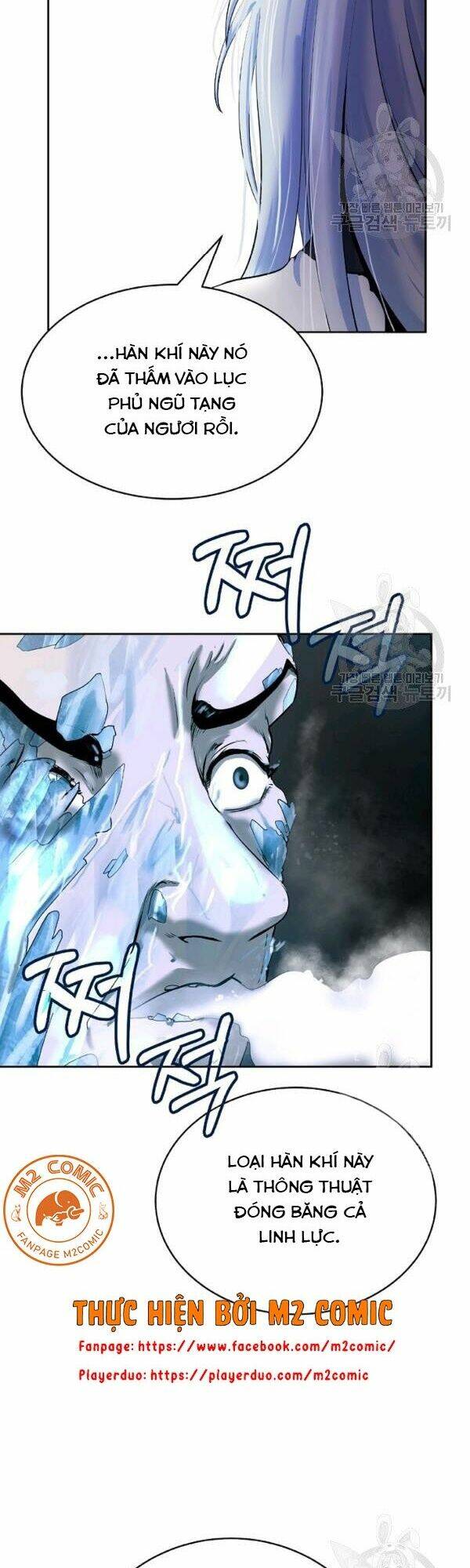 xuyên không thành hổ chapter 47 70