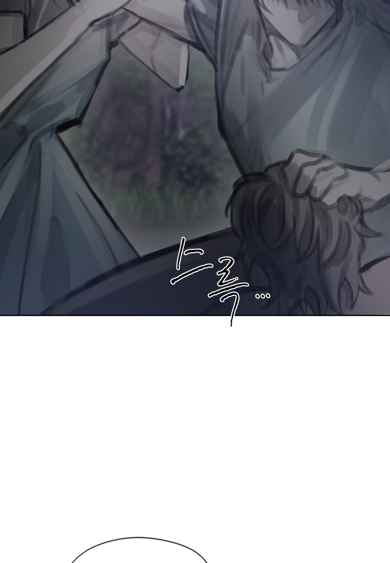 doppio senso chapter 86.1 27