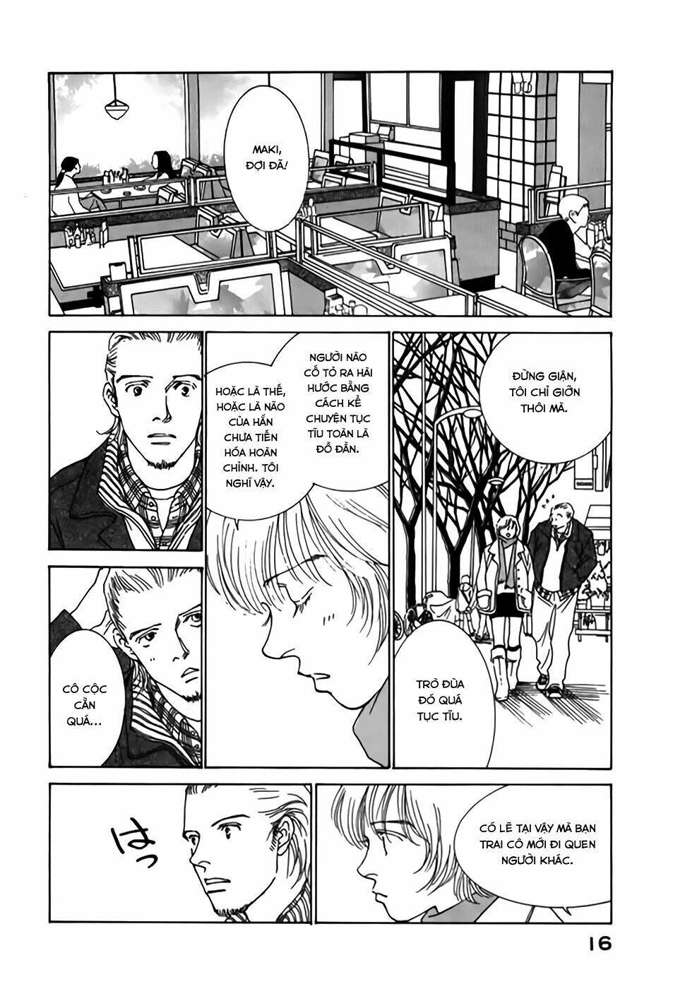 taiyou no ijiwaru chapter 1 17