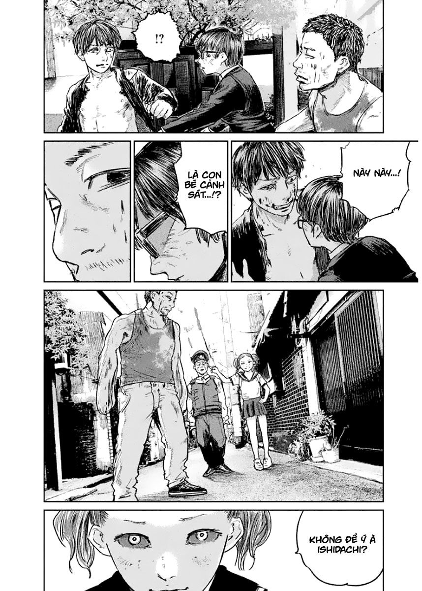 chousou no babel chapter 24 14