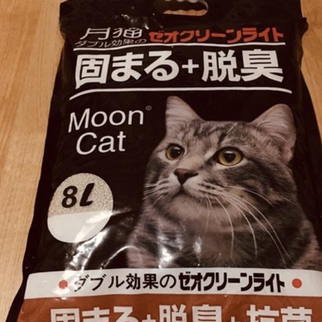 Cát vệ sinh cho mèo cát Nhật 8L
