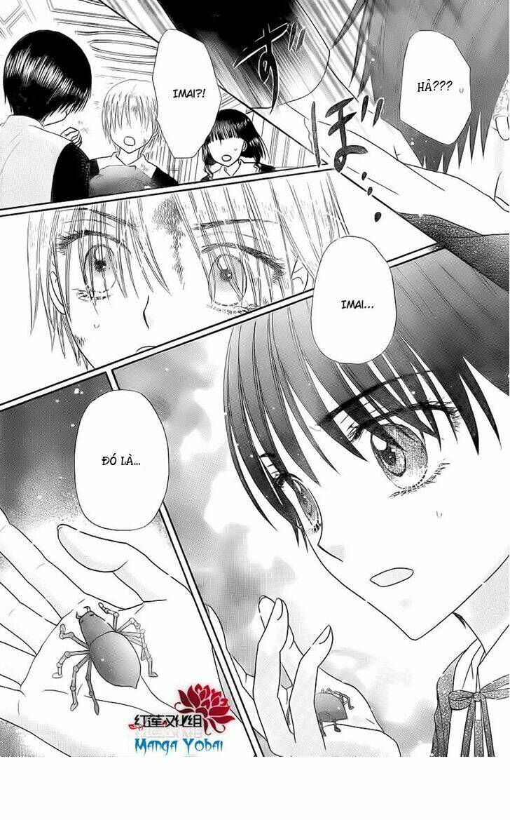 gakuen alice chapter 165 26