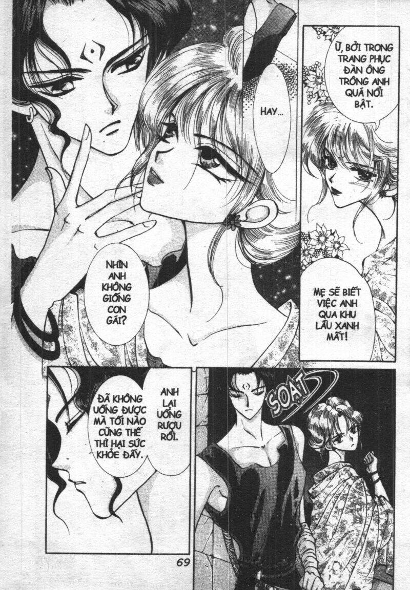 vampire game chapter 2 71