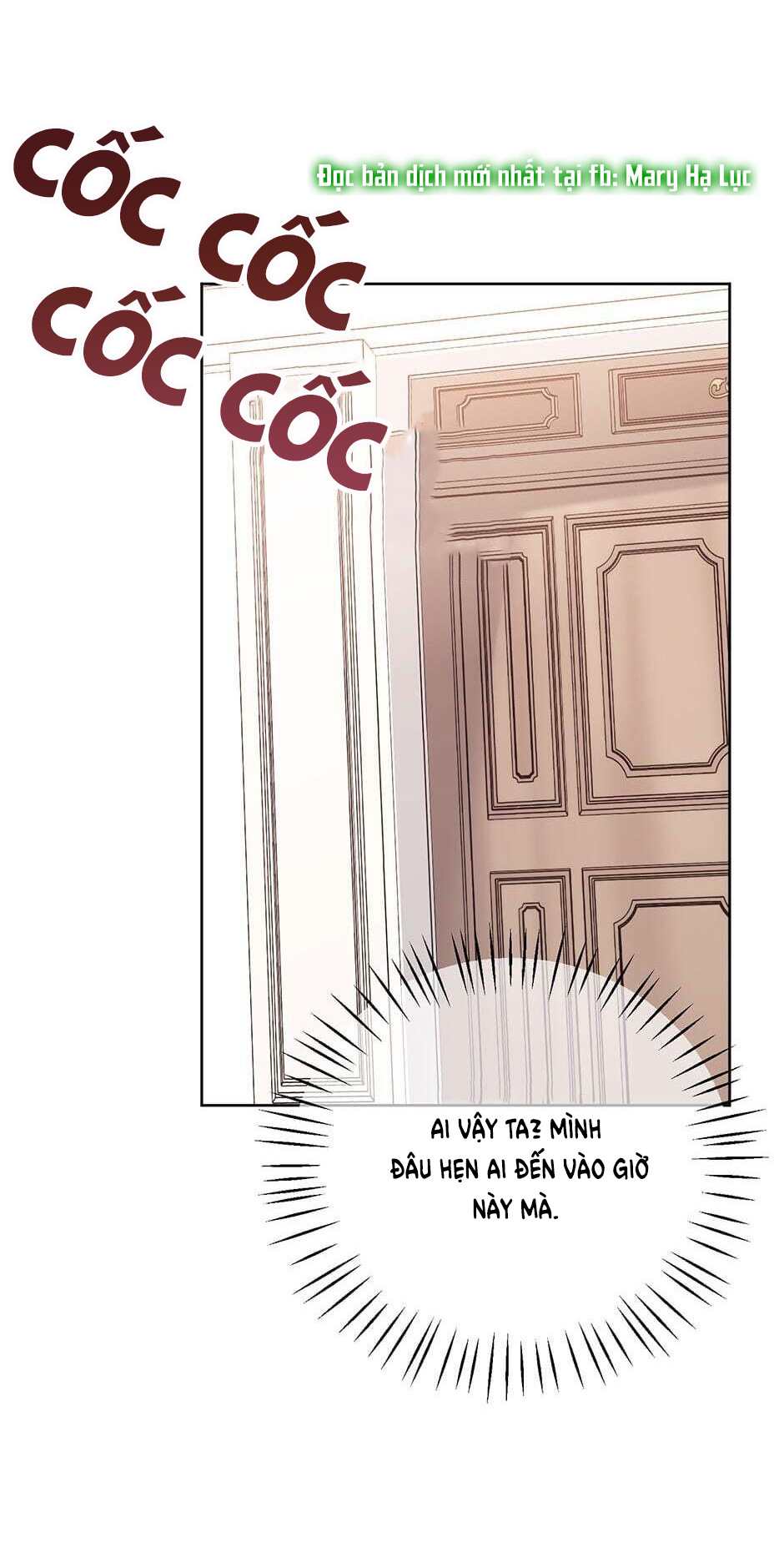 50 công thức pha trà của nữ công tước chapter 127 31