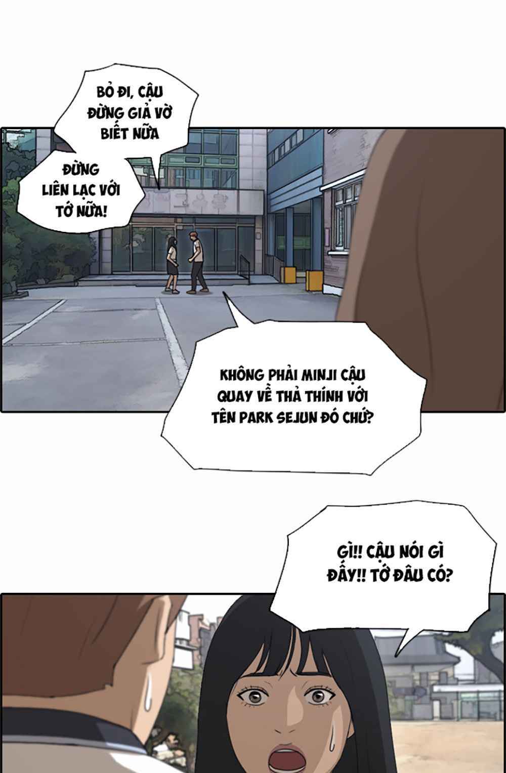 free draw m chapter 124 43