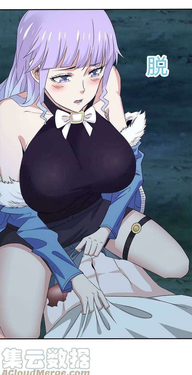 kiếm vũ chapter 237 17