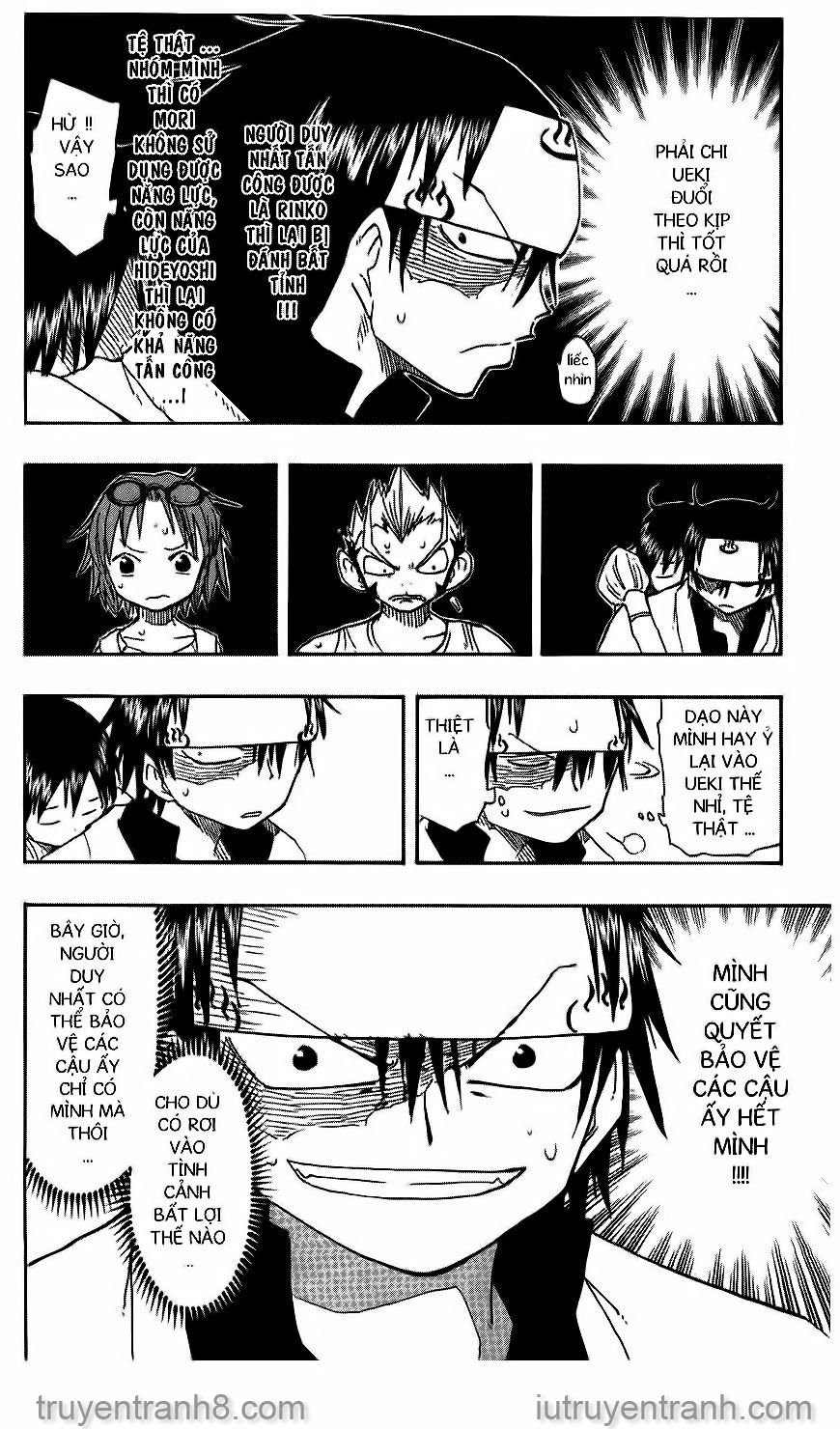 law of ueki chapter 116 2