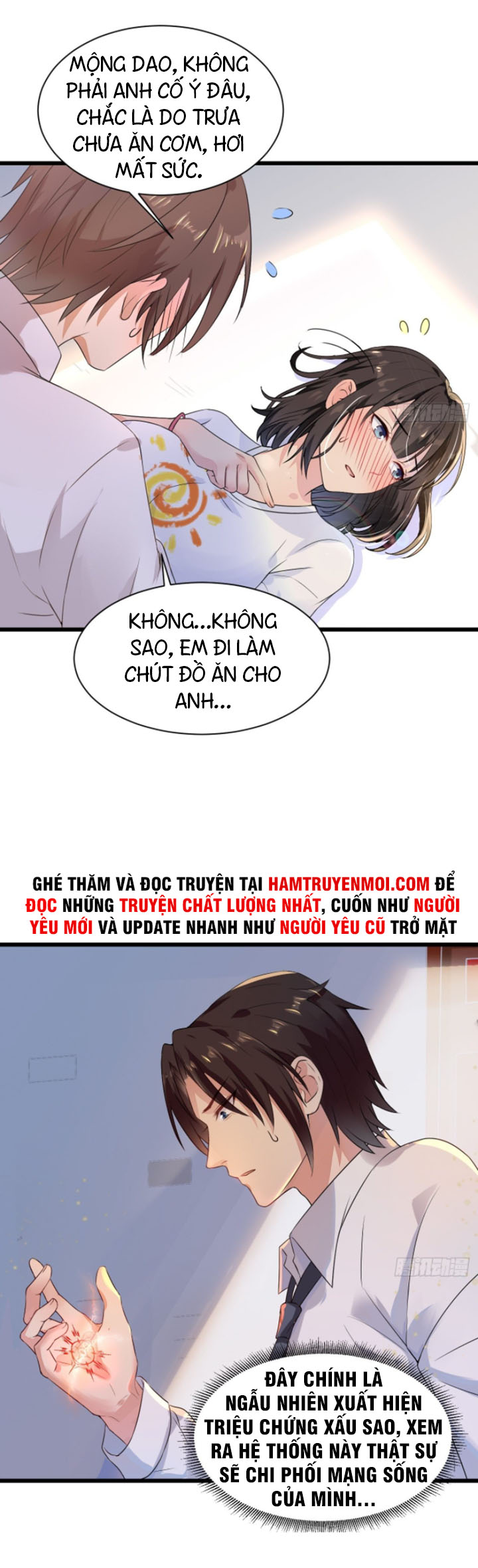 trùng sinh đô thị - nhà đầu tư mạnh nhất chapter 3 14