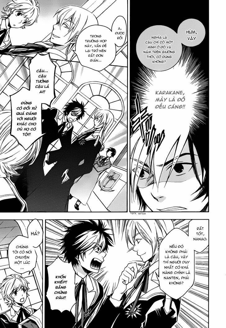 tenkyuugi sephirahtus chapter 2 32