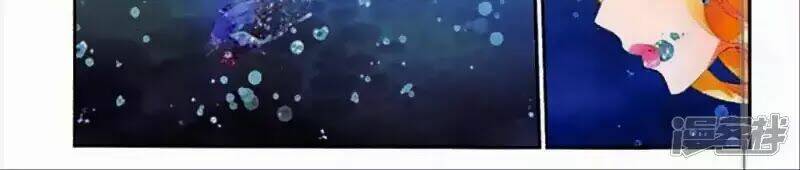 thu la chapter 43 40