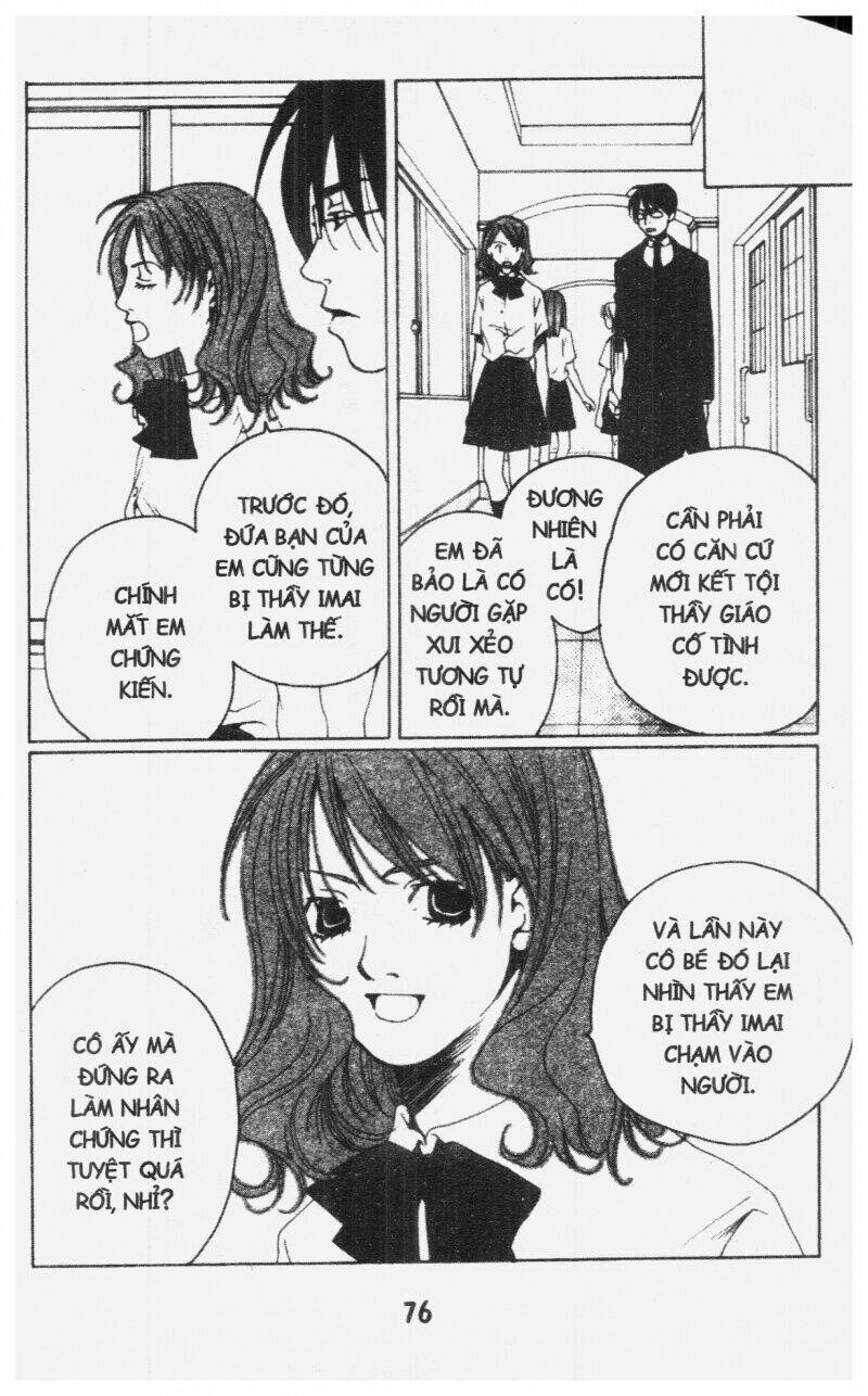 diamond head chapter 4 76