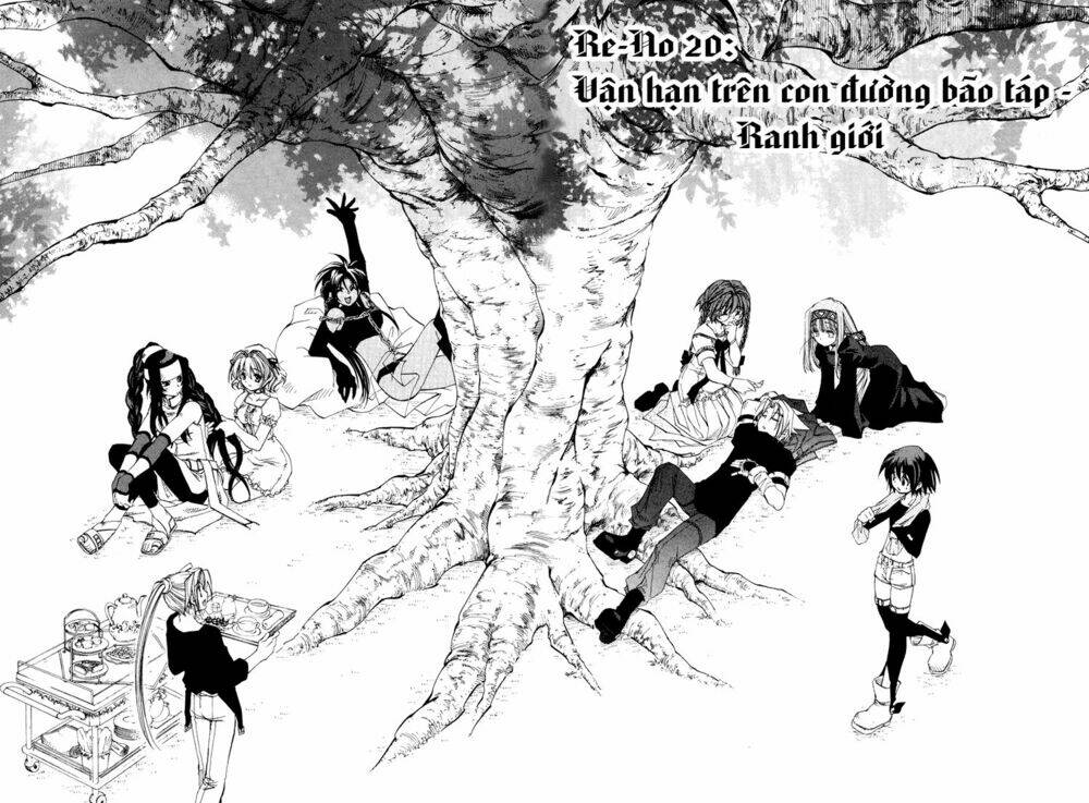 erementar gerad chapter 20 7