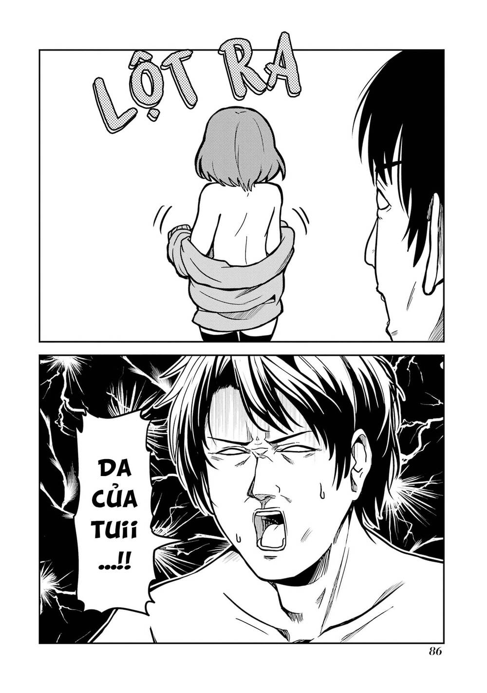 bé "ciu" đáng yêu của tôi chapter 6 8