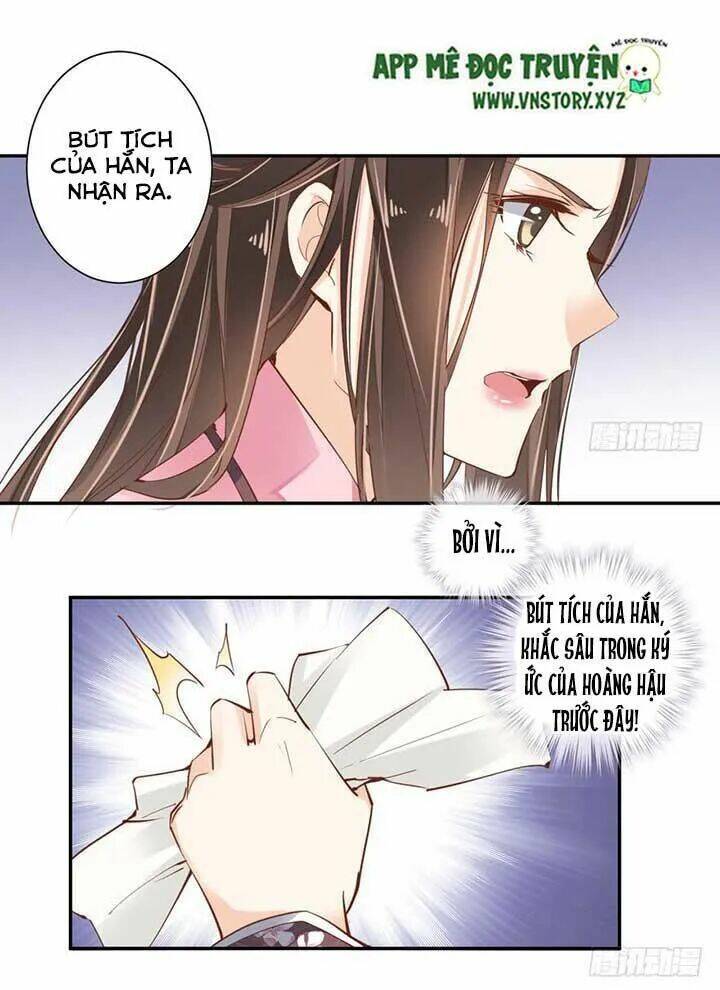 hoàng hậu ương bướng chapter 75 19