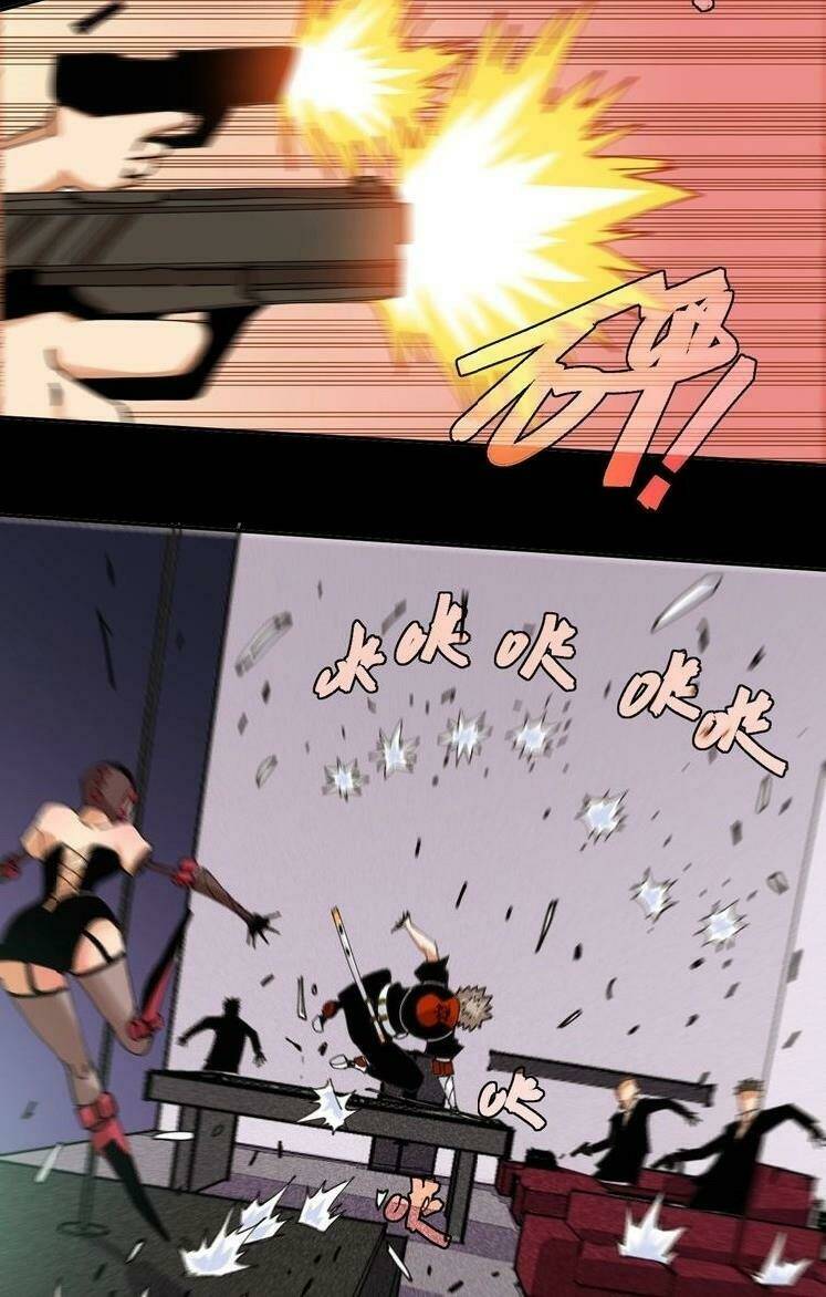 mạt thế chi thư chapter 14 36