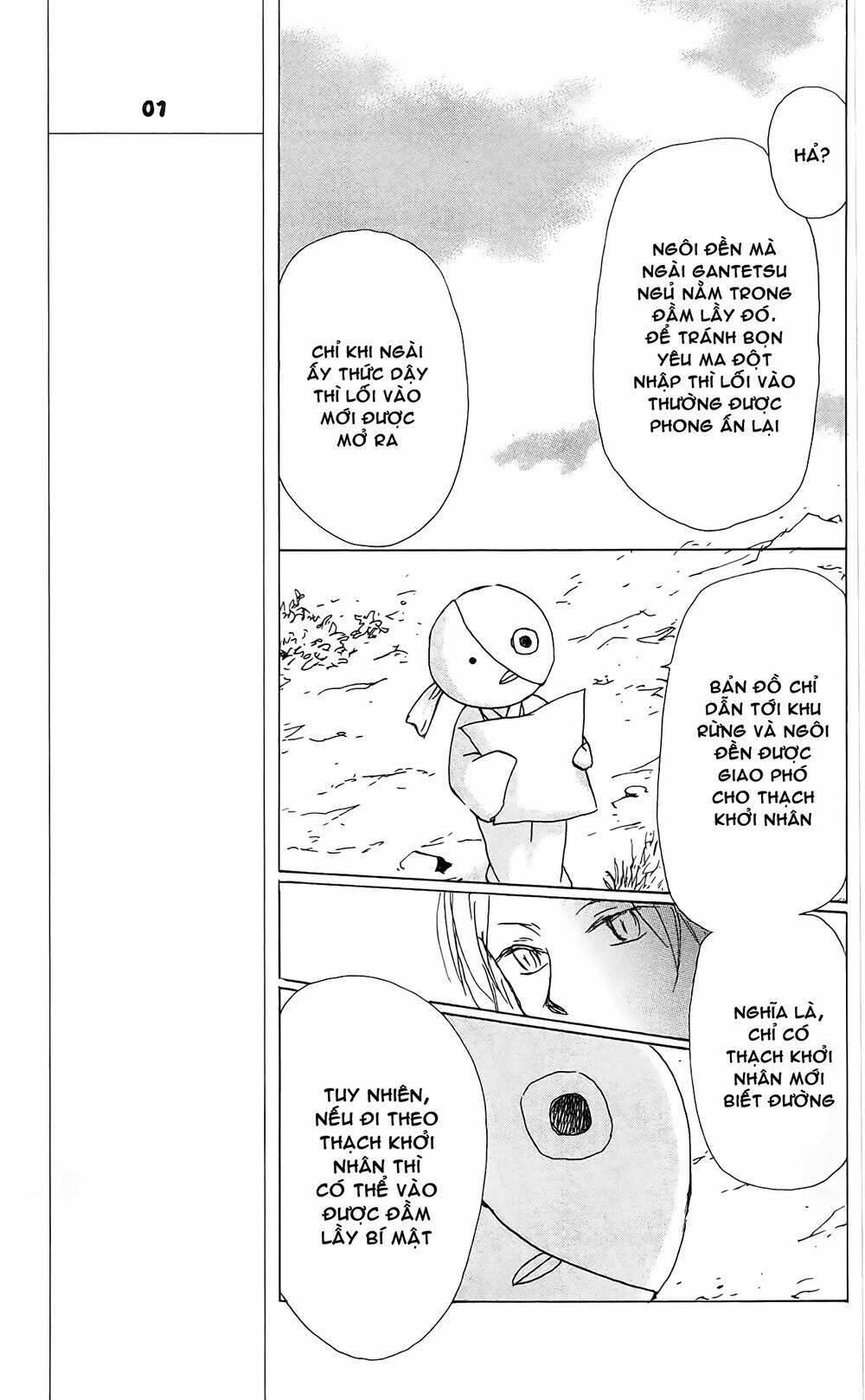 trả tên lại cho yêu quái chapter 82 13