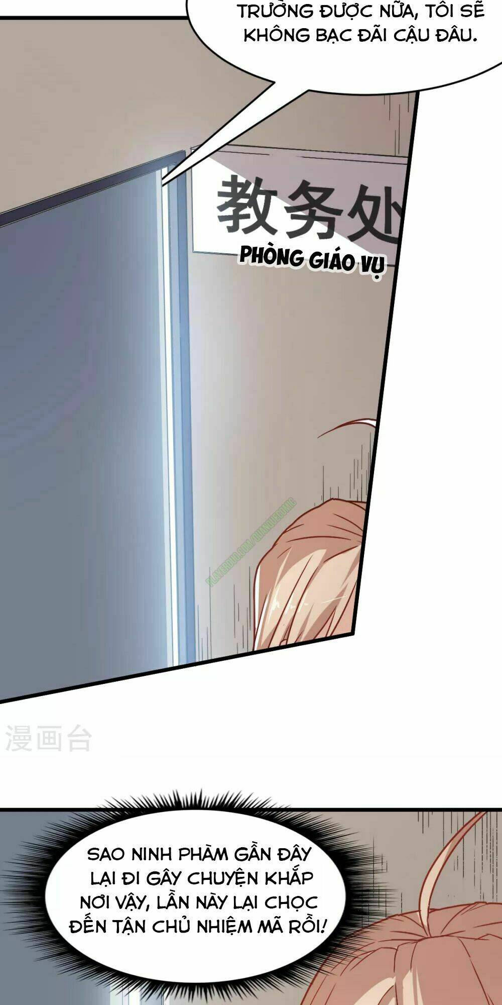 vườn trường cuồng sư hệ thống chapter 29 30