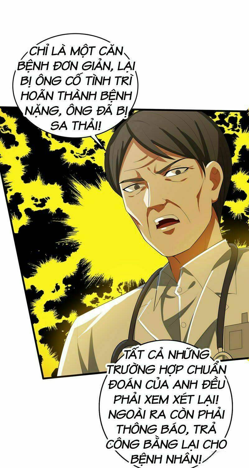 wechat âm dương chapter 5 33