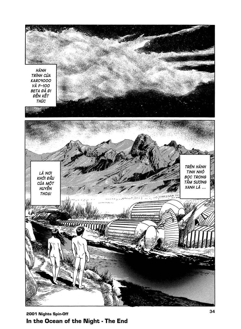 2001 + 5 chapter 1 34