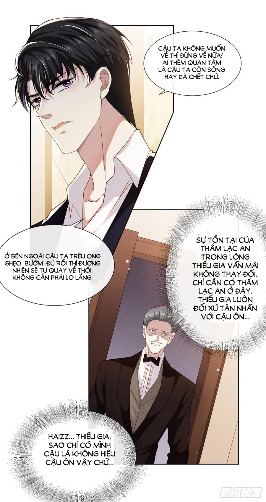 anh ấy gọi tôi là hắc liên hoa chapter 29 23