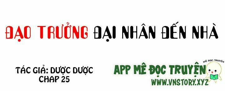 đạo trưởng đại nhân đến nhà chapter 25 1
