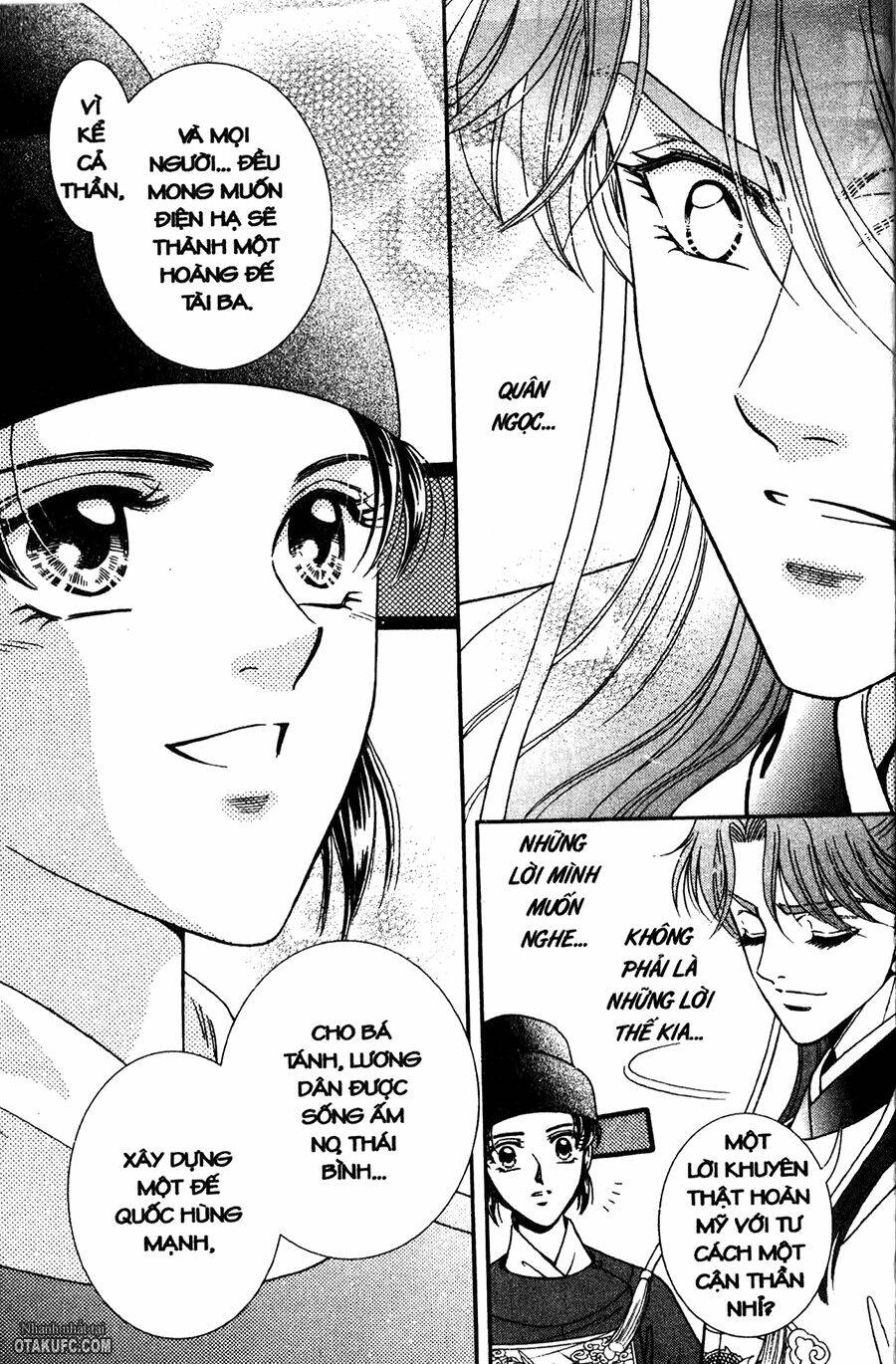 shin saiseien - minouchou kyuutei monogatari chapter 17 28