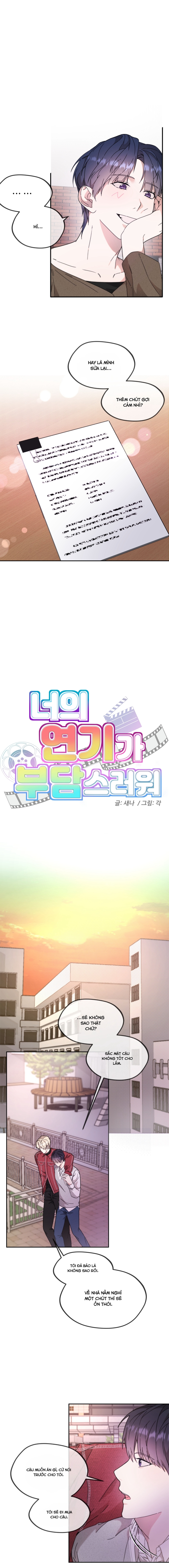 diễn xuất của cậu tệ thật đấy chapter 9 1