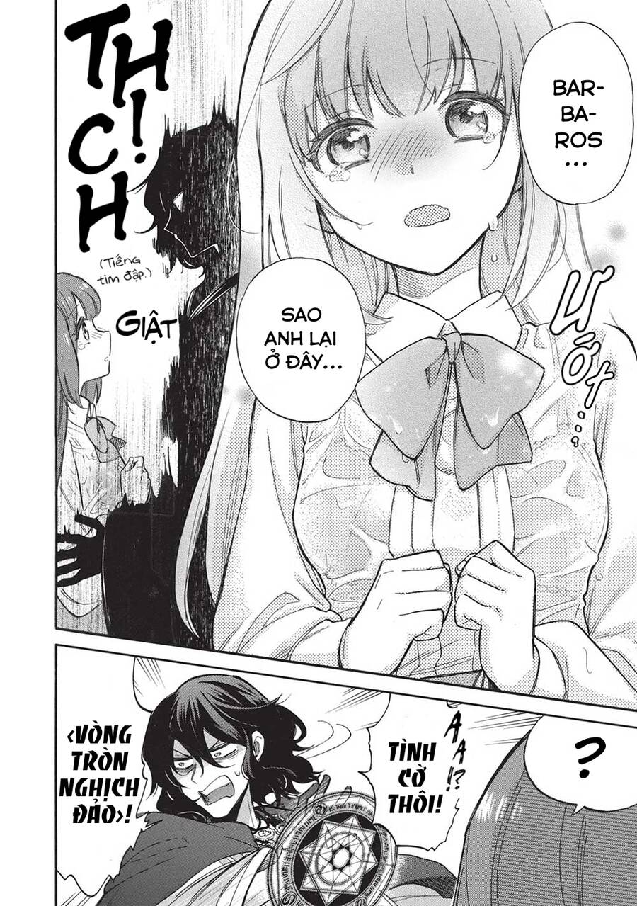 akuyuu no ore ga ponkotsu kishi wo mite rare naindaga, dou sewa wo yaki yaii?～ madome gaiden chapter 8 12