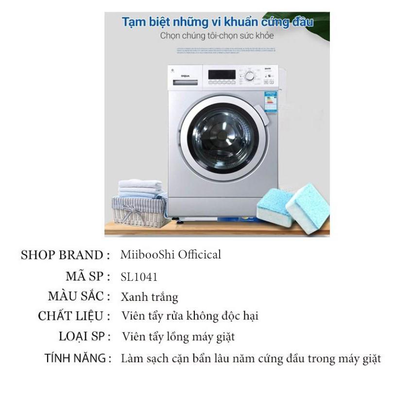 Viên tẩy vệ sinh lồng máy giặt cửa trên, cửa ngang siêu sạch hàng nội địa trung MiibooShi SL1041