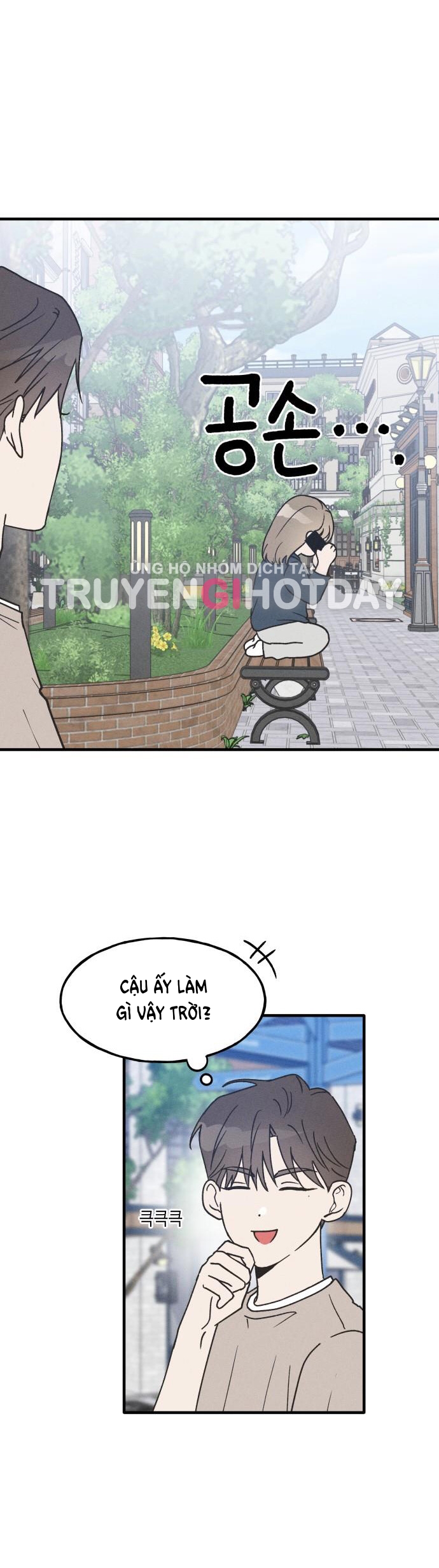 nguyên tắc của bạn thân là con trai chapter 14.1 6