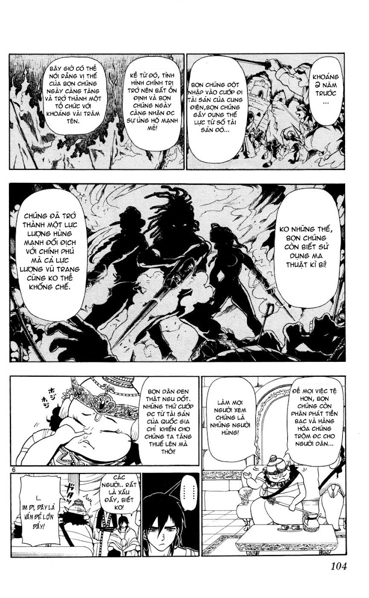 magi - the labyrinth of magic chapter 33 6